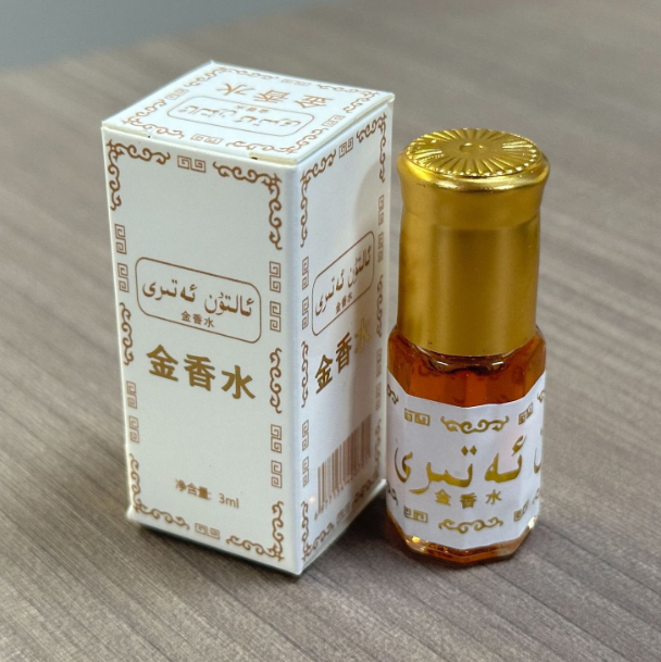 Minyak Wangi Bola Emas Pakista - Essential Oils ulasan dan harga