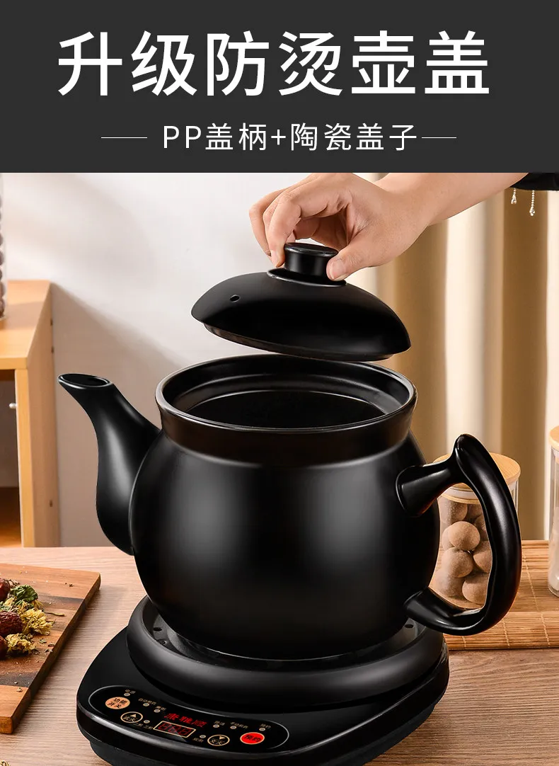 220V, Alat Pembuat Teh Herbal  - Herbal Tea ulasan dan harga