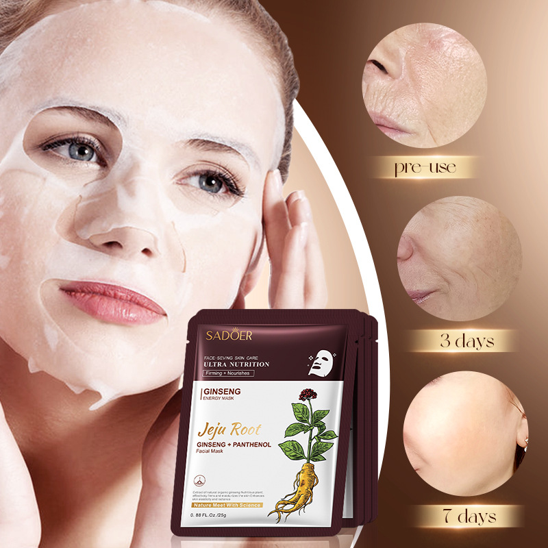5 Buah Masker Wajah Akar Tanam - Ginger Tea ulasan dan harga