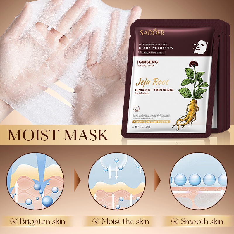 5 Buah Masker Wajah Akar Tanam - Ginger Tea ulasan dan harga